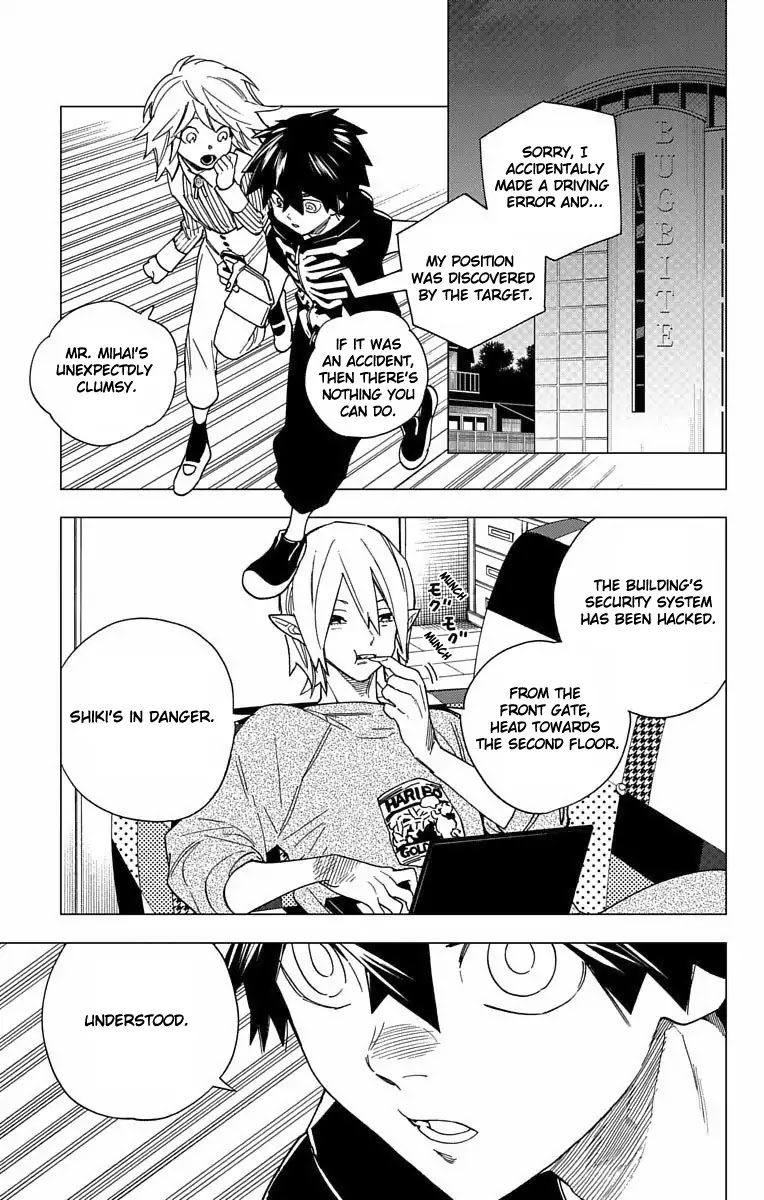 Kemono Jihen Chapter 9 page 3 - Chapter 9: That Which Gushes Forth