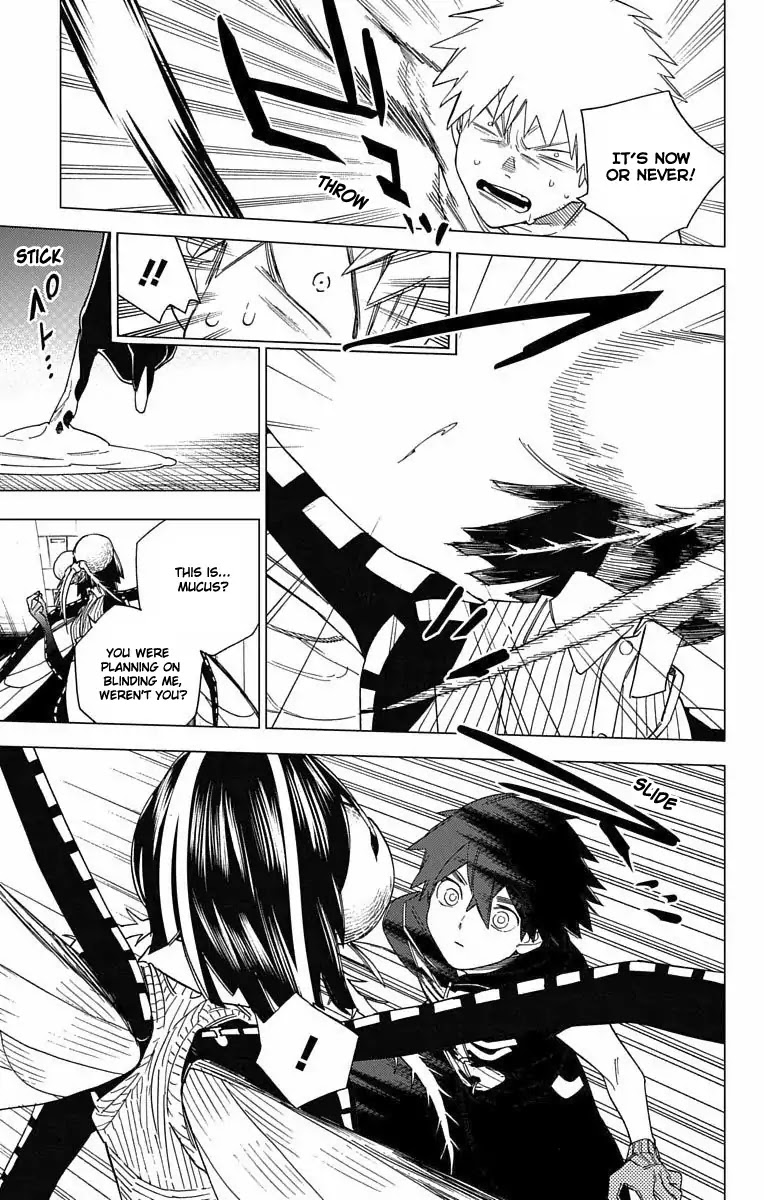 Kemono Jihen Chapter 9 page 33 - Chapter 9: That Which Gushes Forth