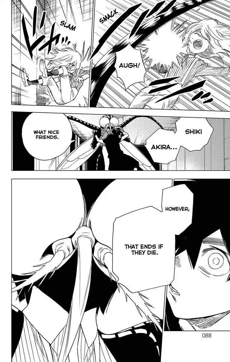 Kemono Jihen Chapter 9 page 38 - Chapter 9: That Which Gushes Forth