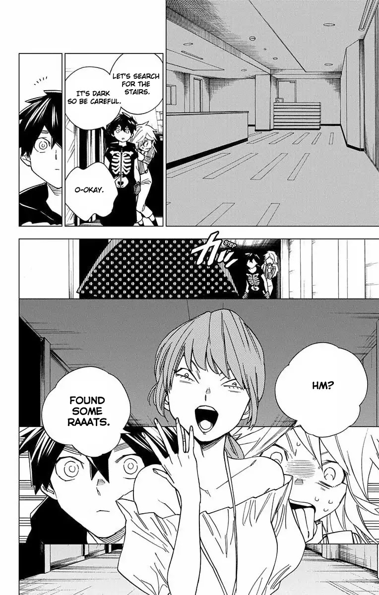 Kemono Jihen Chapter 9 page 4 - Chapter 9: That Which Gushes Forth