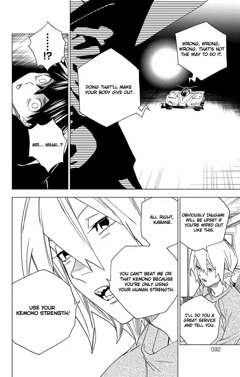 Kemono Jihen Chapter 9 page 42 - Chapter 9: That Which Gushes Forth