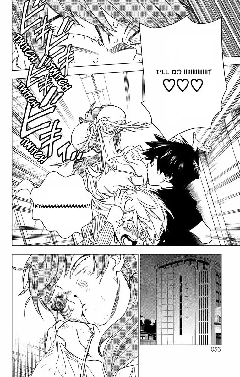 Kemono Jihen Chapter 9 page 6 - Chapter 9: That Which Gushes Forth