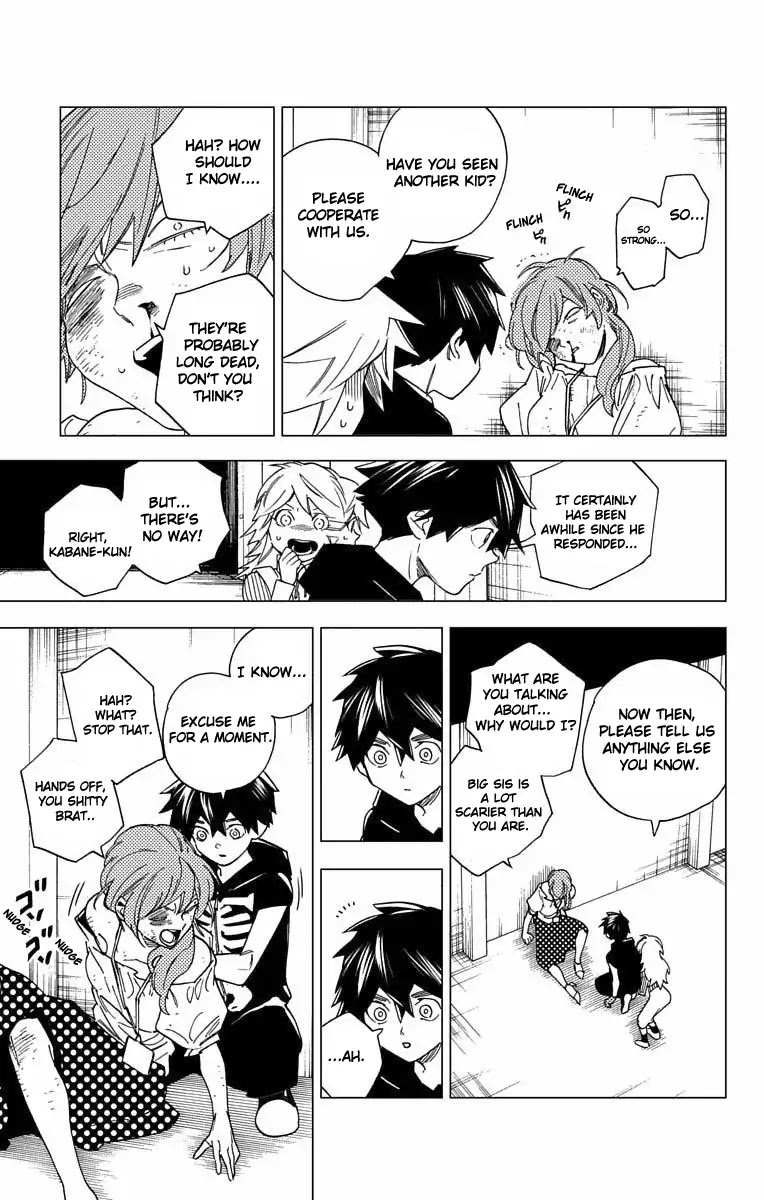 Kemono Jihen Chapter 9 page 7 - Chapter 9: That Which Gushes Forth