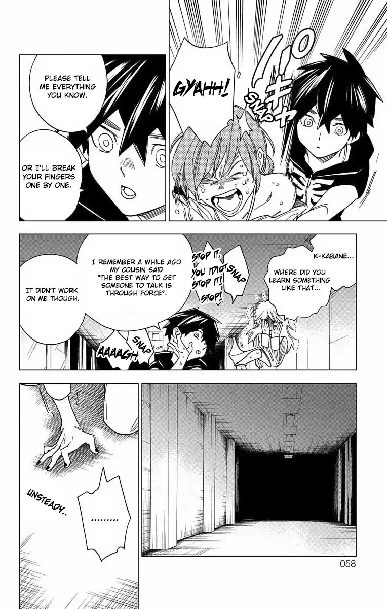 Kemono Jihen Chapter 9 page 8 - Chapter 9: That Which Gushes Forth