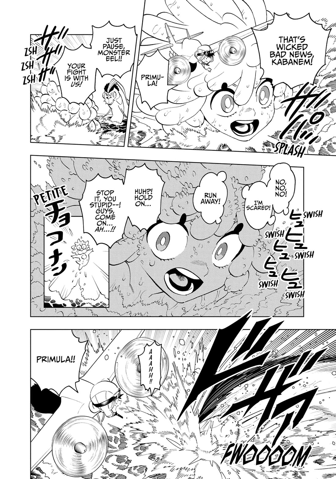 Kemono Jihen Chapter 90 page 15 - Chapter 90