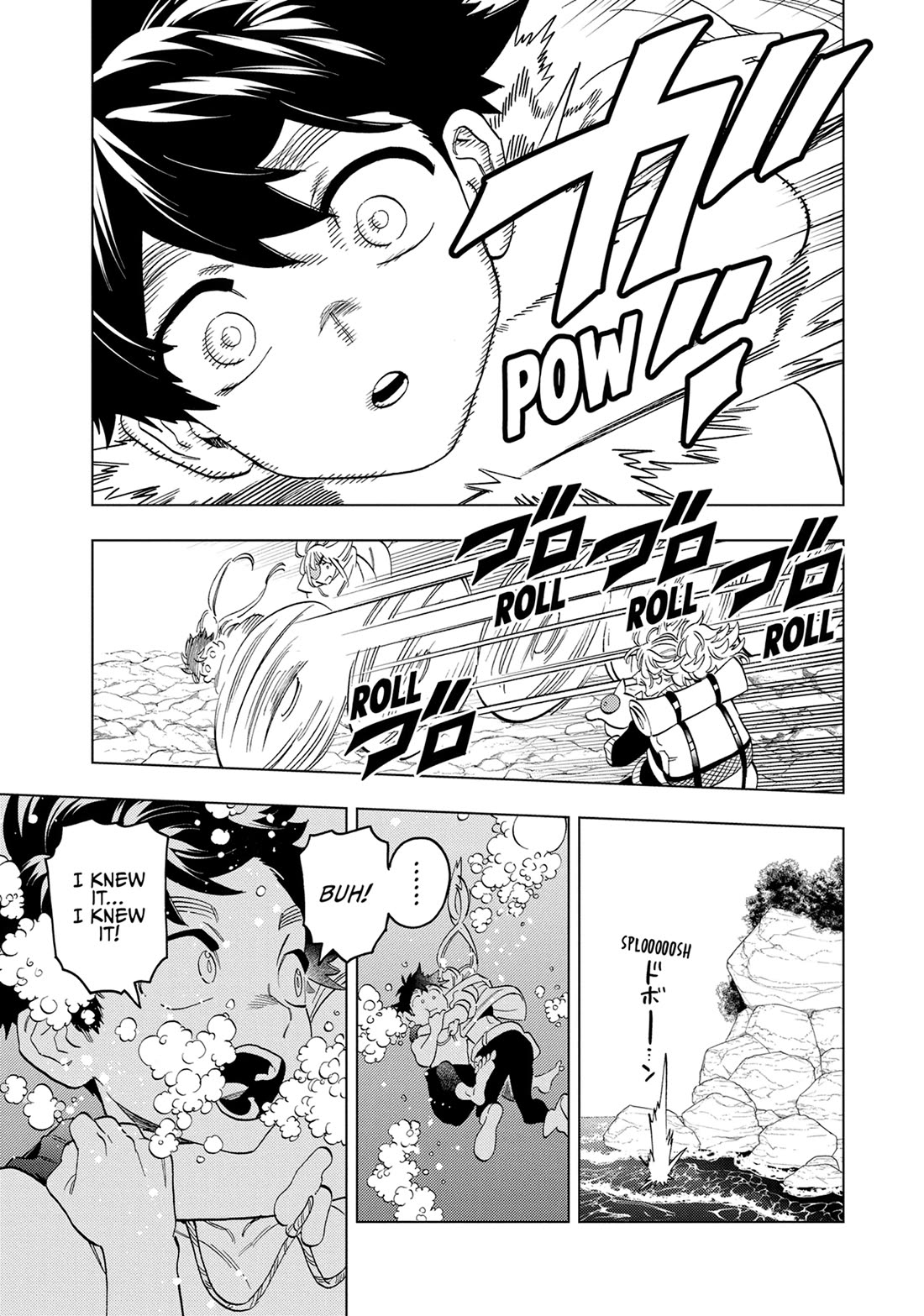 Kemono Jihen Chapter 90 page 24 - Chapter 90