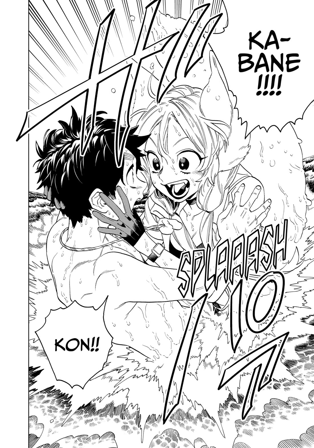 Kemono Jihen Chapter 90 page 25 - Chapter 90