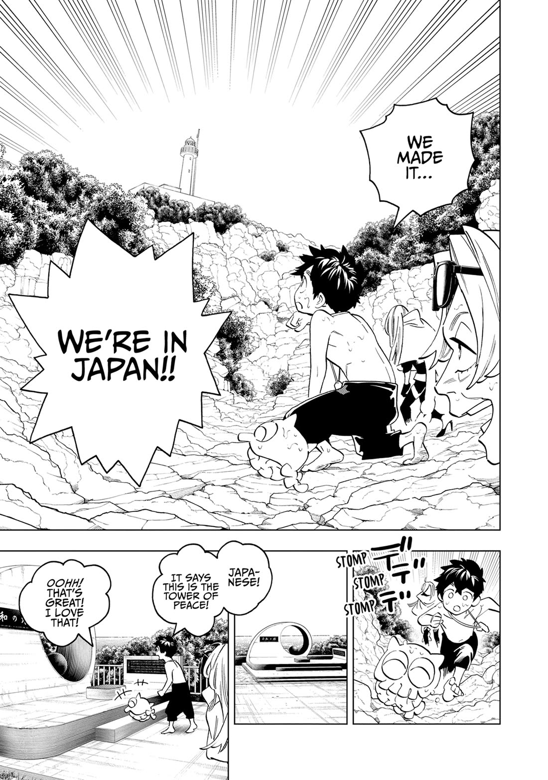 Kemono Jihen Chapter 90 page 5 - Chapter 90