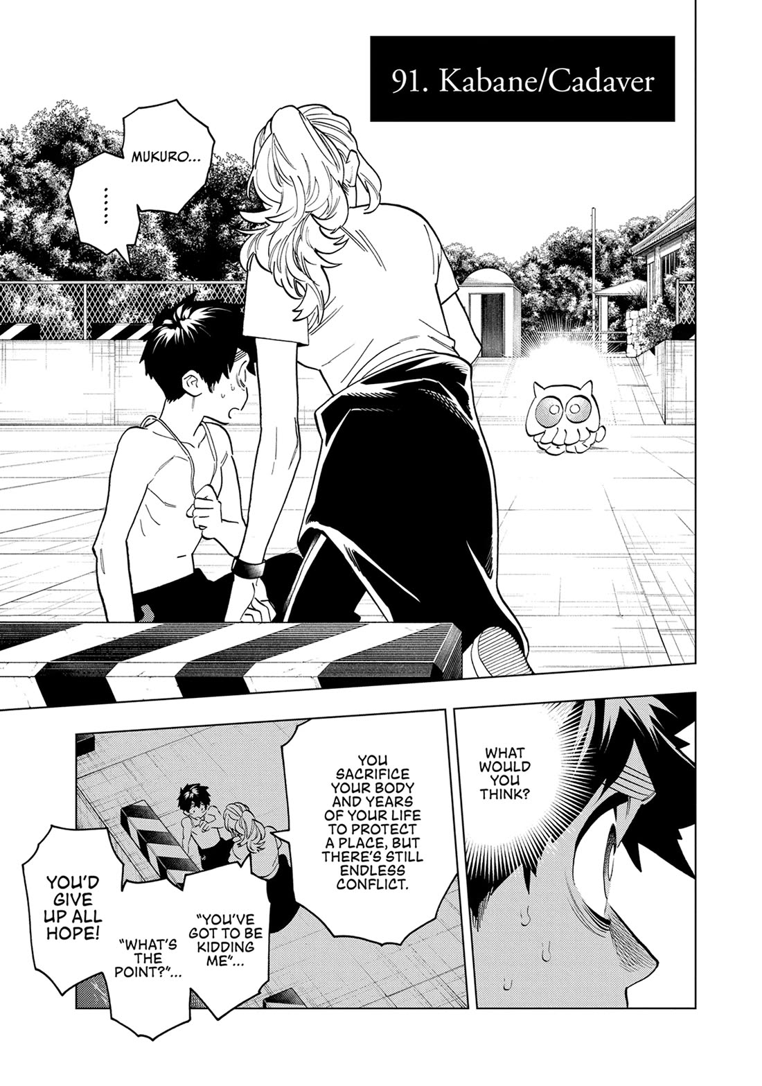 Kemono Jihen Chapter 91 page 1 - Chapter 91