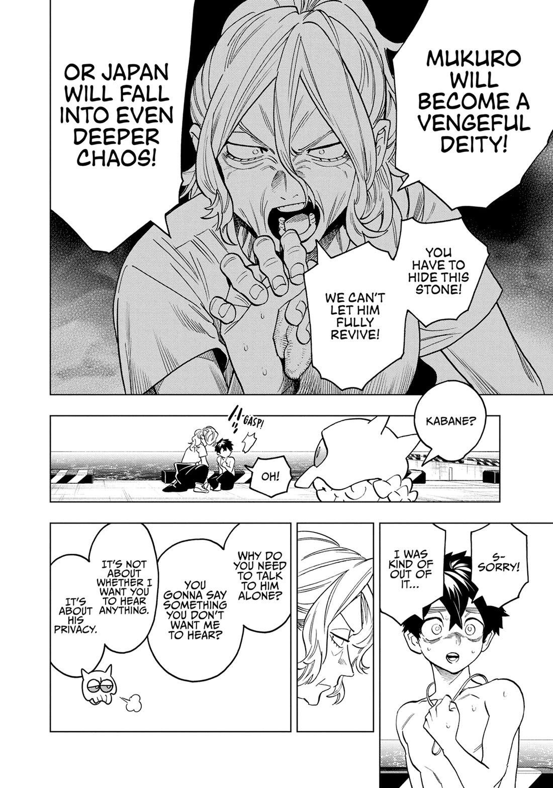 Kemono Jihen Chapter 91 page 2 - Chapter 91