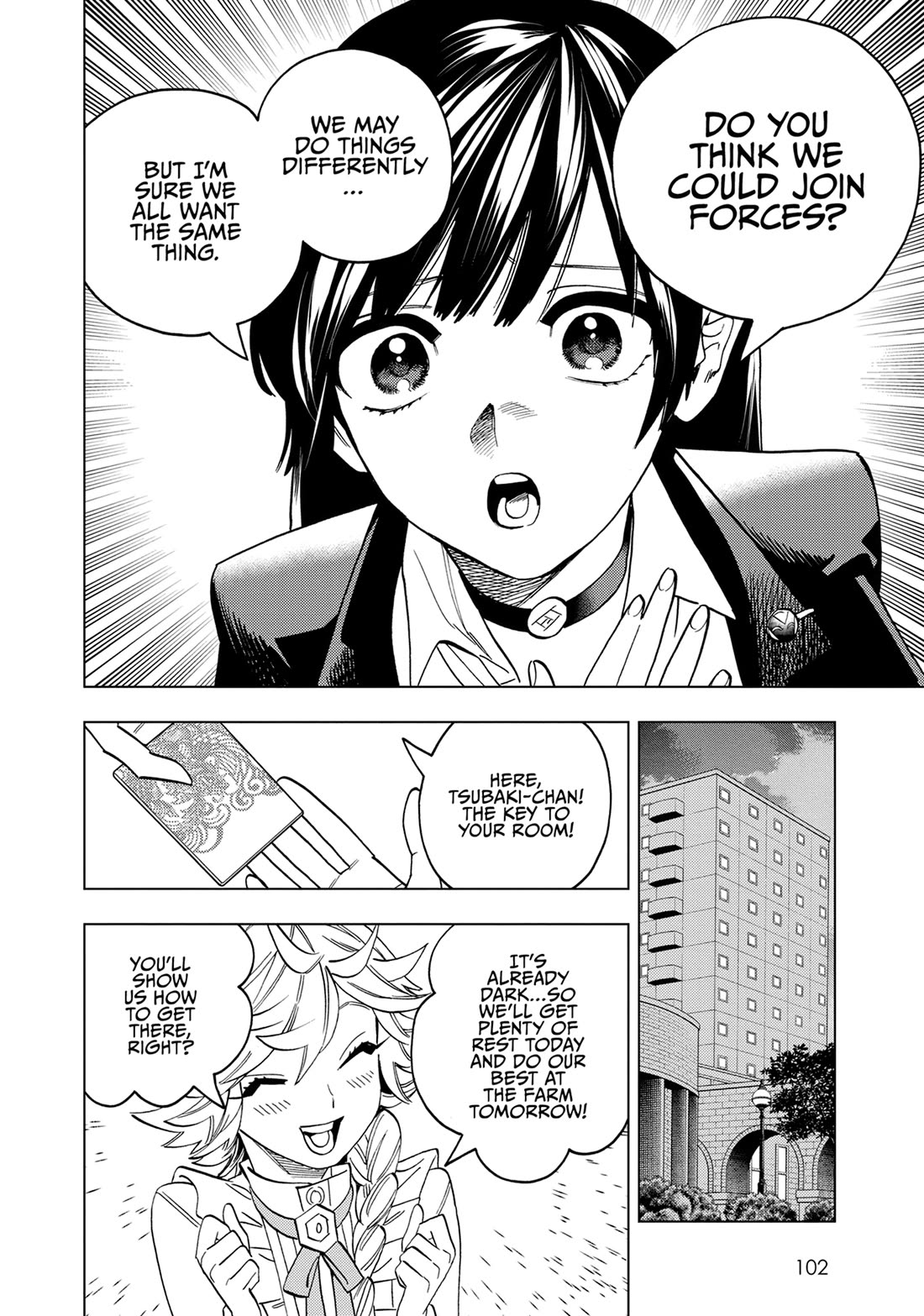 Kemono Jihen Chapter 92 page 22 - Chapter 92