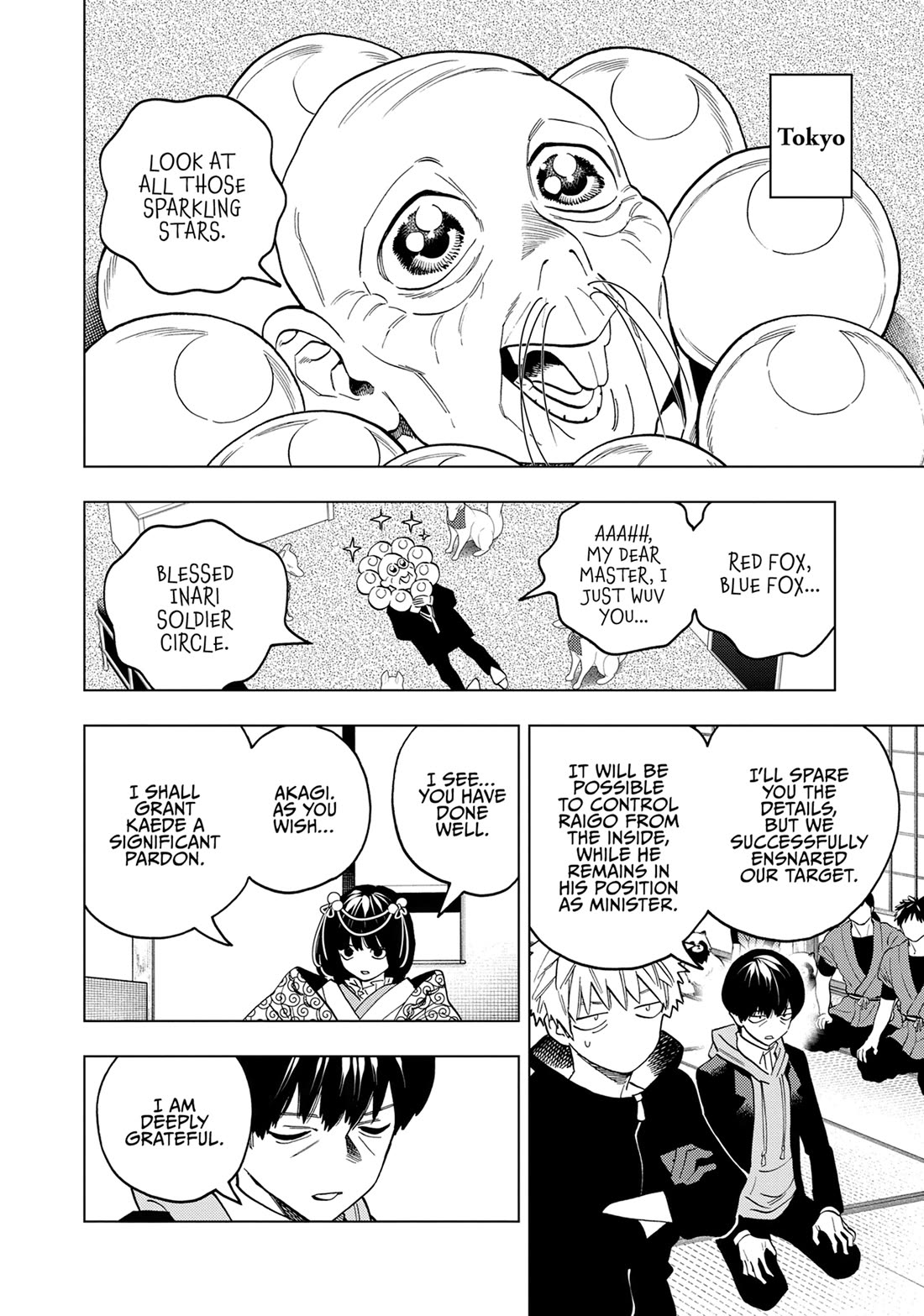 Kemono Jihen Chapter 92 page 4 - Chapter 92