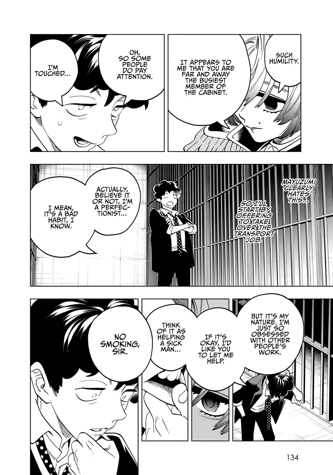 Kemono Jihen Chapter 93 page 17 - Chapter 93