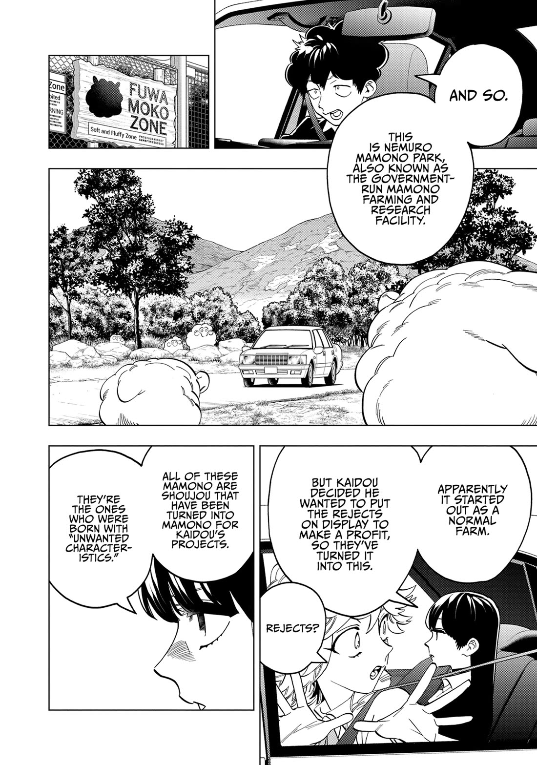 Kemono Jihen Chapter 93 page 5 - Chapter 93