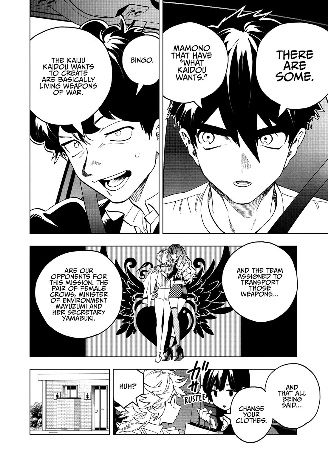 Kemono Jihen Chapter 93 page 7 - Chapter 93