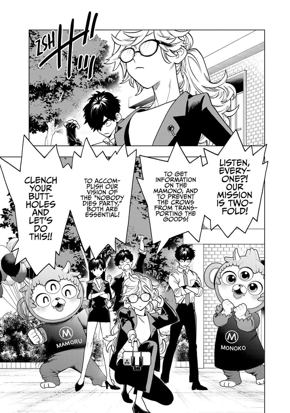 Kemono Jihen Chapter 93 page 8 - Chapter 93