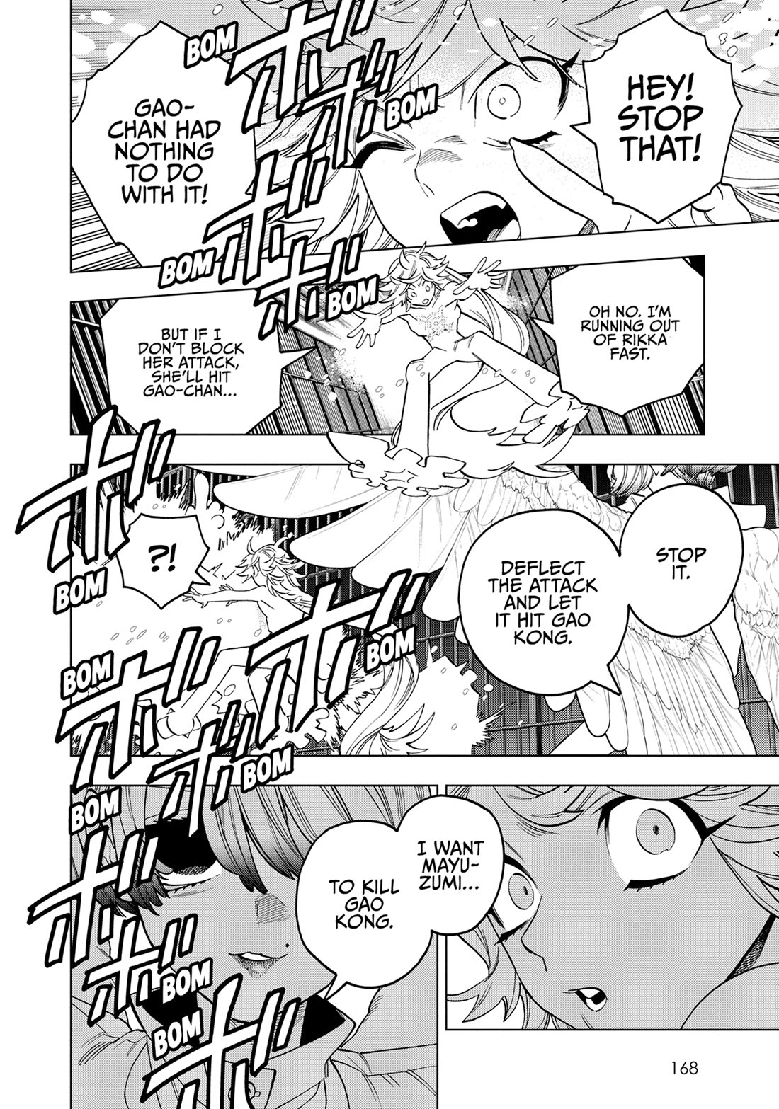 Kemono Jihen Chapter 94 page 14 - Chapter 94