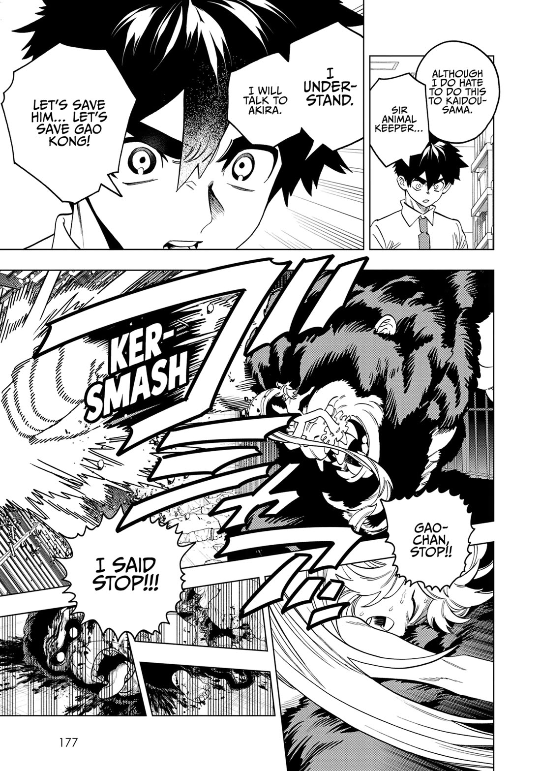 Kemono Jihen Chapter 94 page 23 - Chapter 94