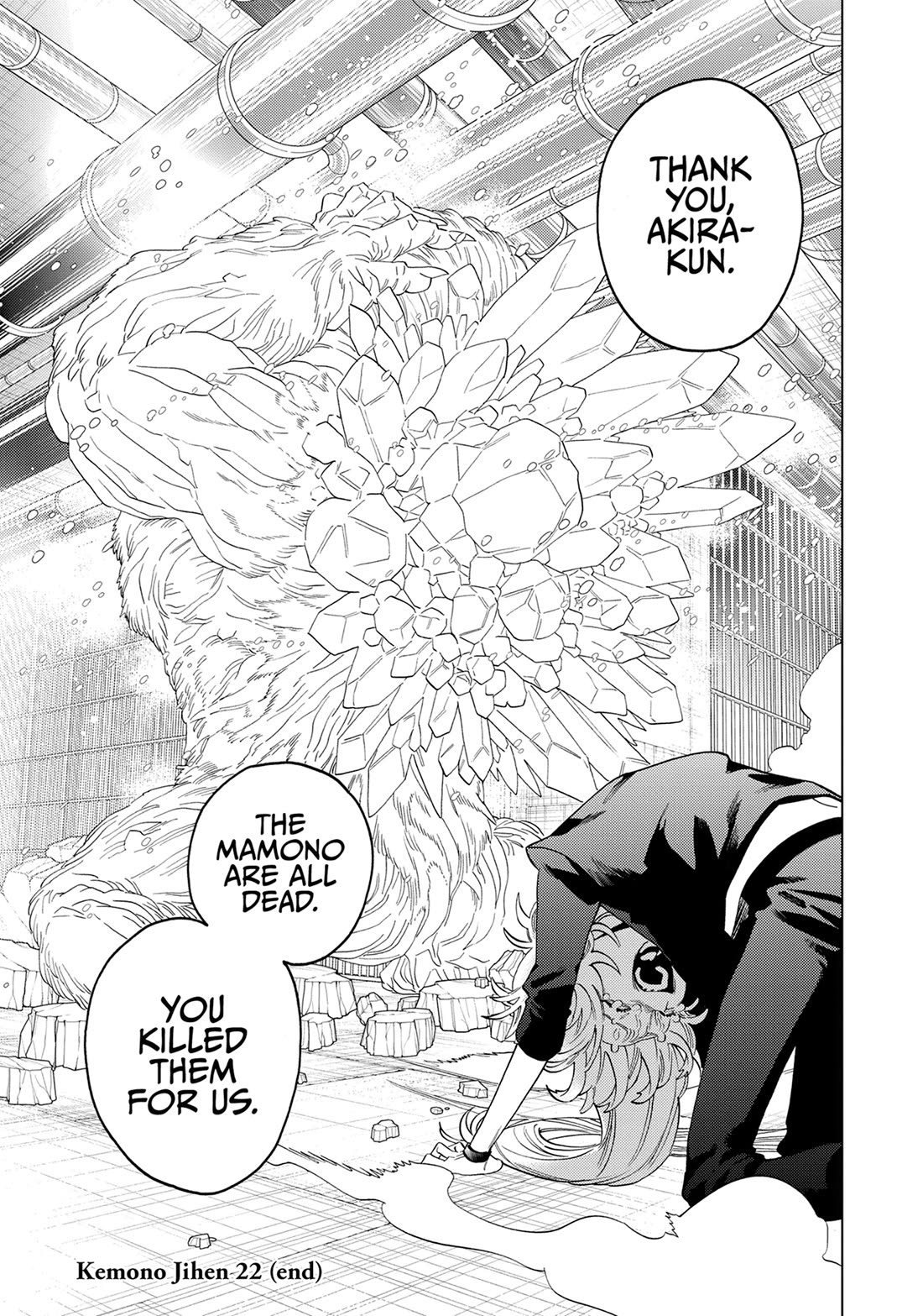 Kemono Jihen Chapter 94 page 33 - Chapter 94