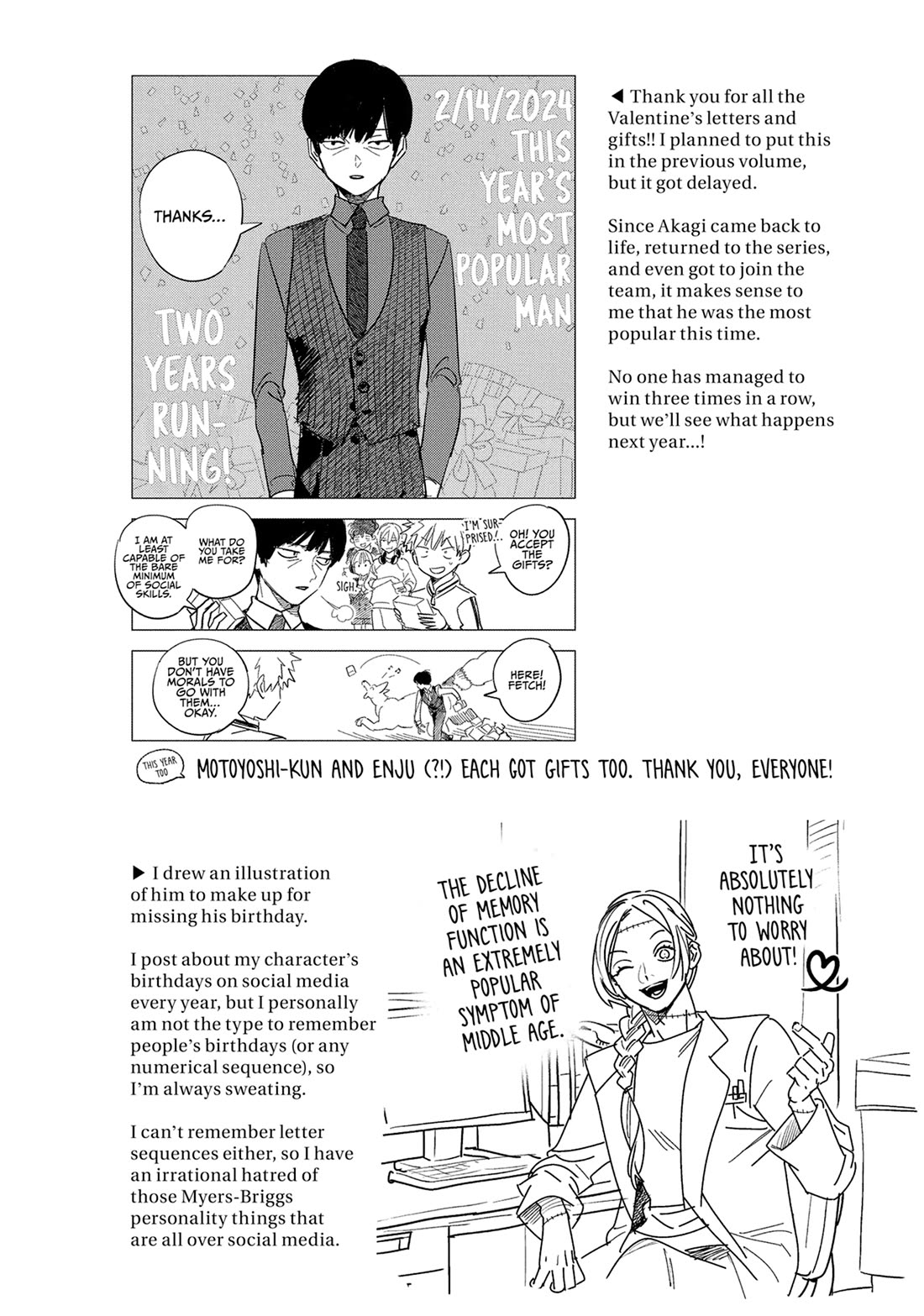 Kemono Jihen Chapter 94 page 35 - Chapter 94