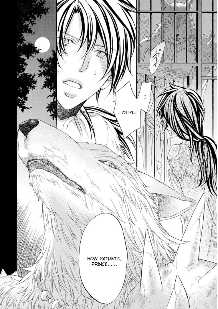 Kemono/Jingai BL Chapter 1 page 5 - Chapter 1