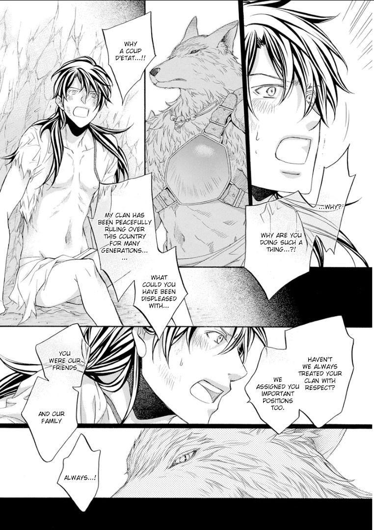 Kemono/Jingai BL Chapter 1 page 7 - Chapter 1