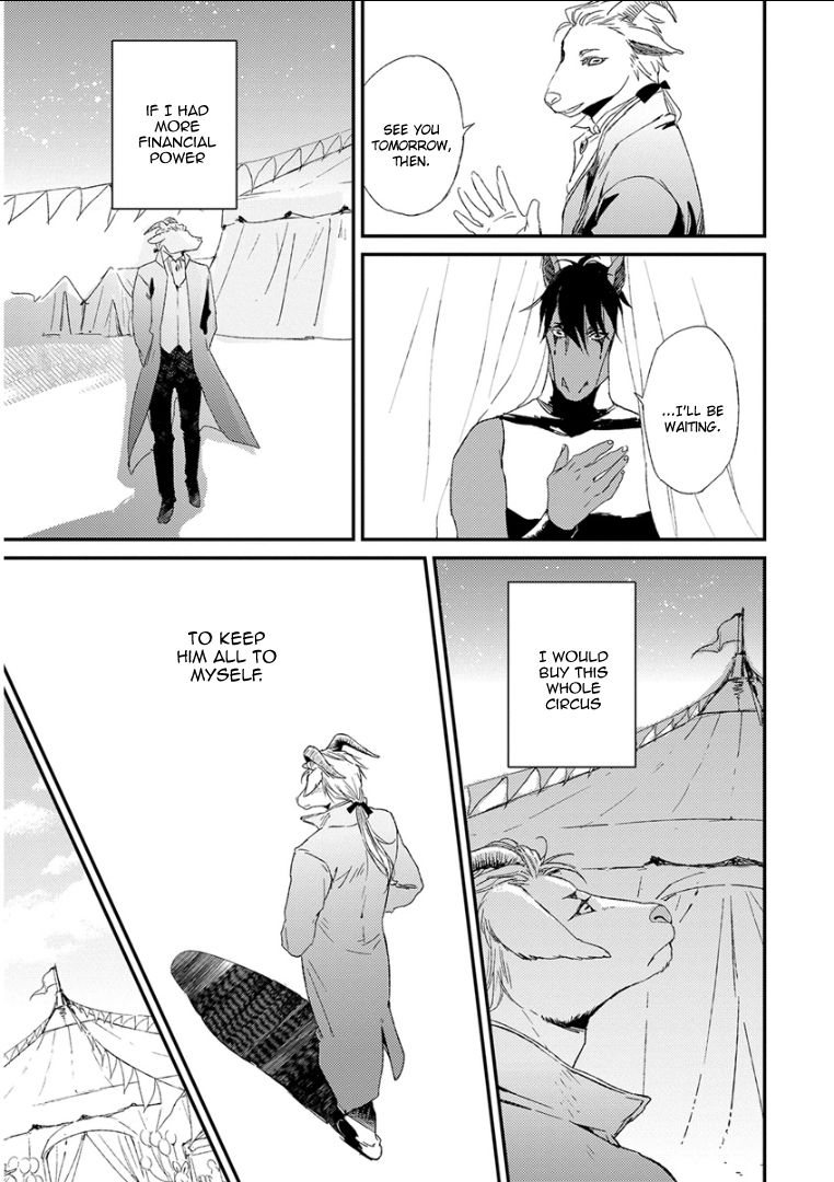Kemono/Jingai BL Chapter 10 page 13 - Chapter 10