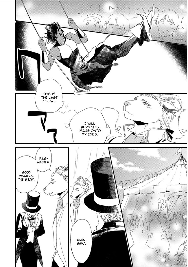 Kemono/Jingai BL Chapter 10 page 14 - Chapter 10