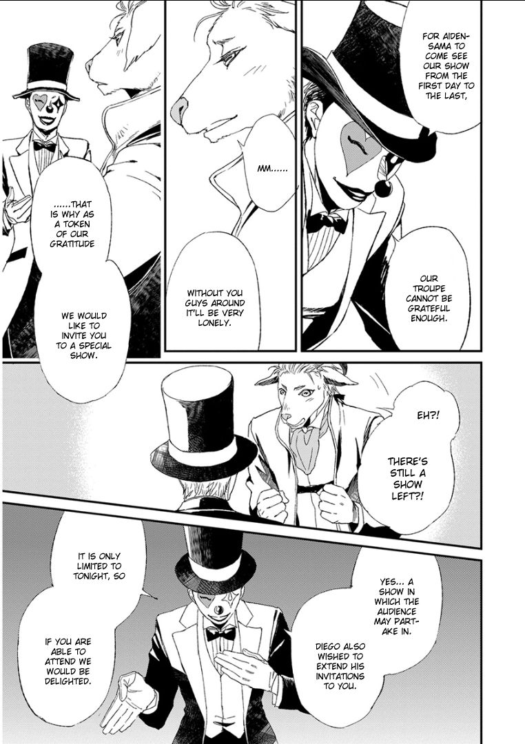 Kemono/Jingai BL Chapter 10 page 15 - Chapter 10