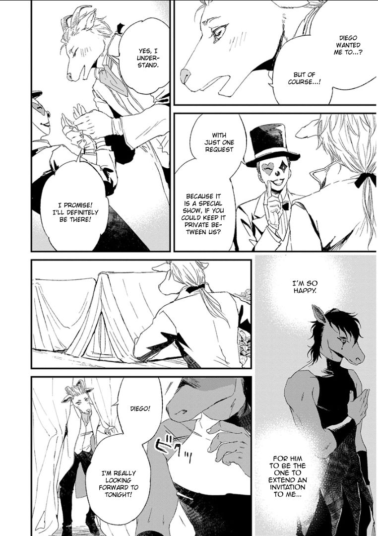 Kemono/Jingai BL Chapter 10 page 16 - Chapter 10
