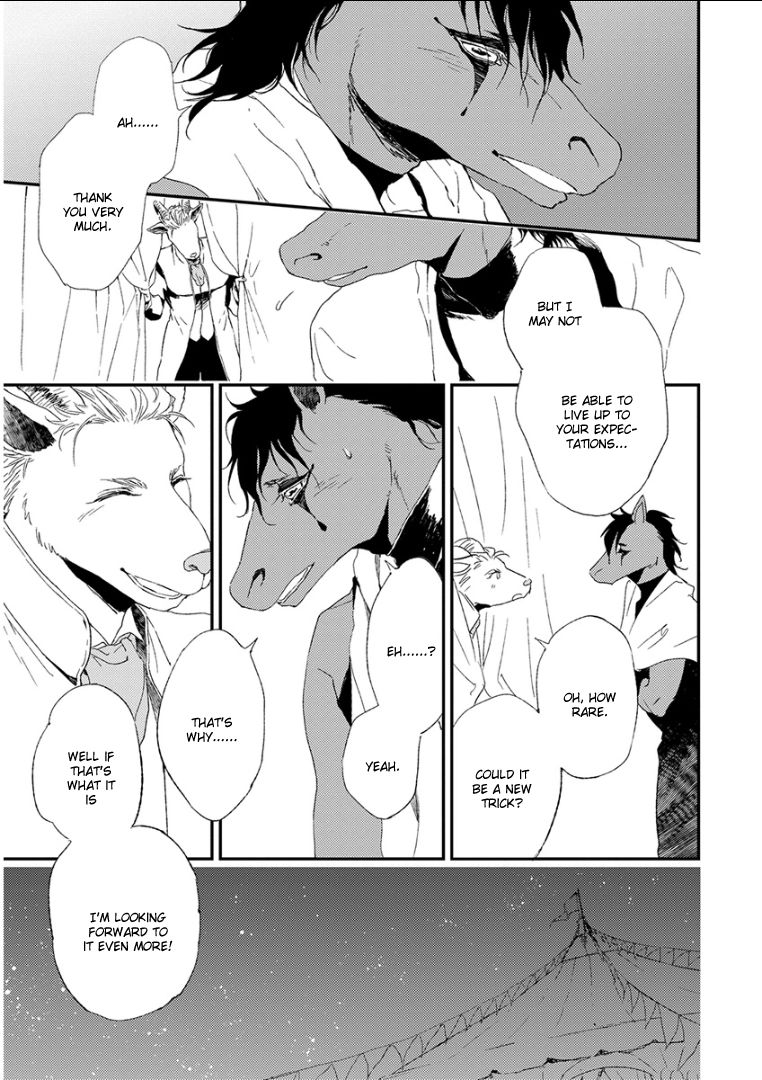 Kemono/Jingai BL Chapter 10 page 17 - Chapter 10