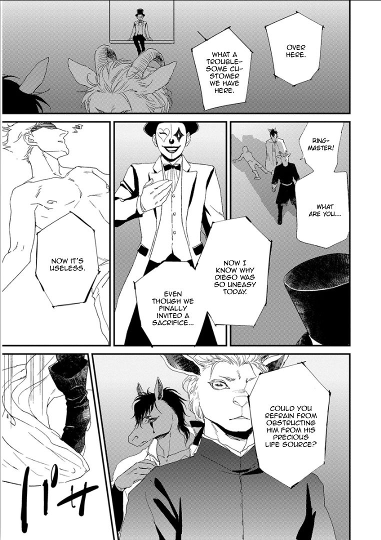 Kemono/Jingai BL Chapter 10 page 23 - Chapter 10