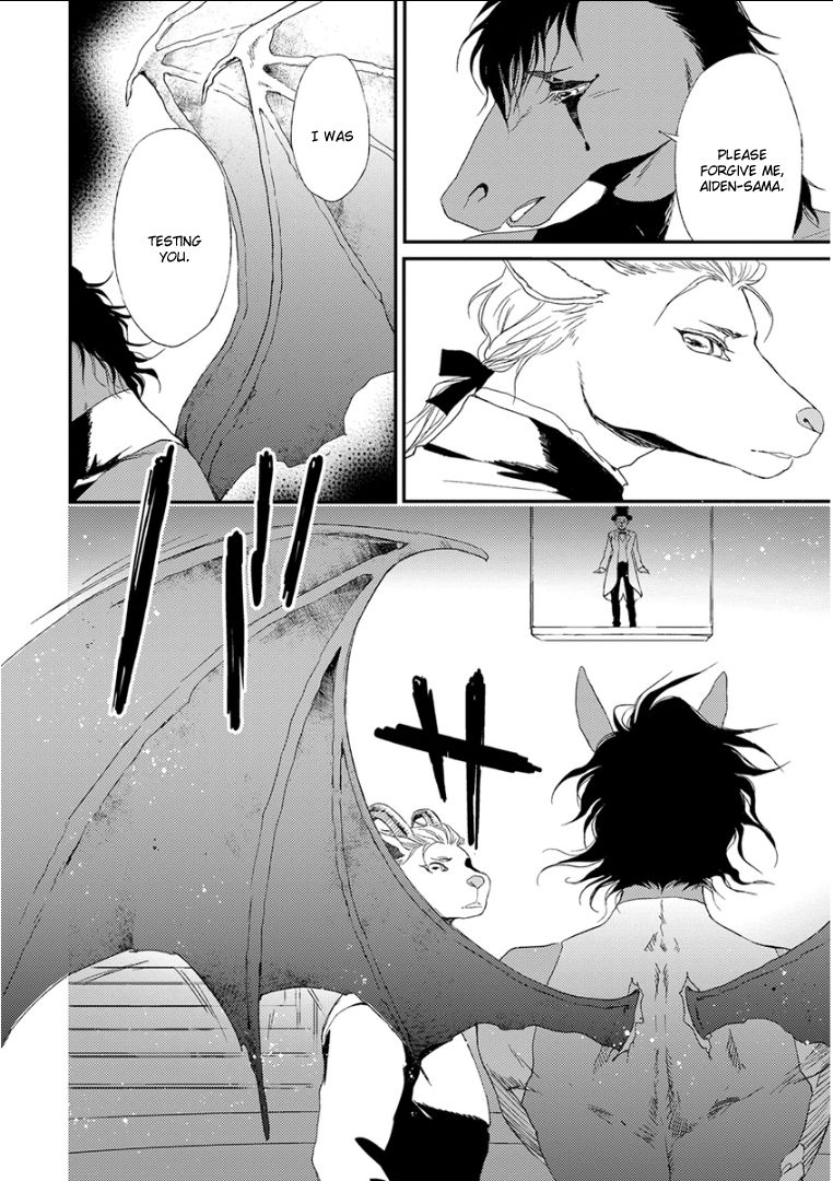 Kemono/Jingai BL Chapter 10 page 24 - Chapter 10