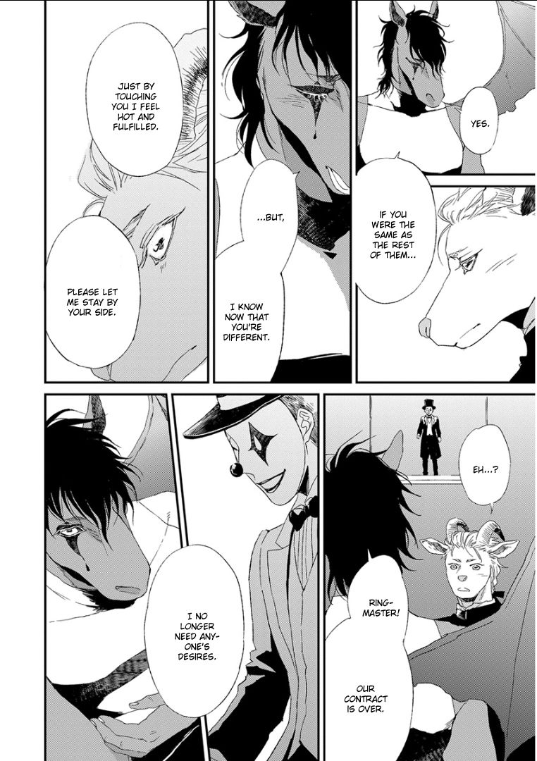 Kemono/Jingai BL Chapter 10 page 26 - Chapter 10