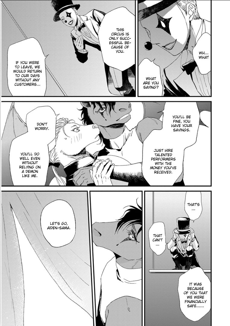Kemono/Jingai BL Chapter 10 page 27 - Chapter 10