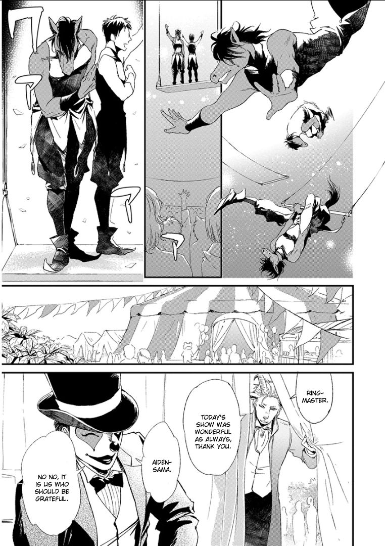 Kemono/Jingai BL Chapter 10 page 7 - Chapter 10