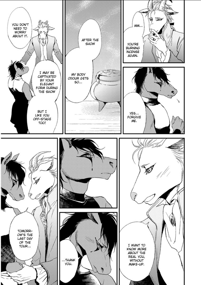 Kemono/Jingai BL Chapter 10 page 9 - Chapter 10