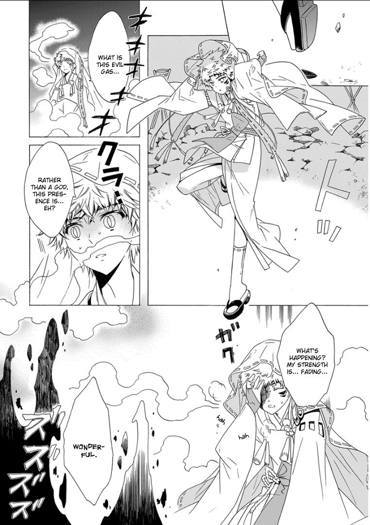 Kemono/Jingai BL Chapter 11 page 10 - Chapter 11