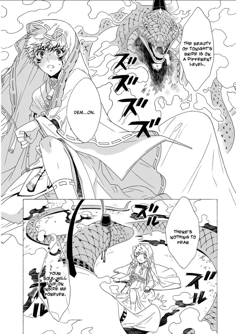 Kemono/Jingai BL Chapter 11 page 11 - Chapter 11