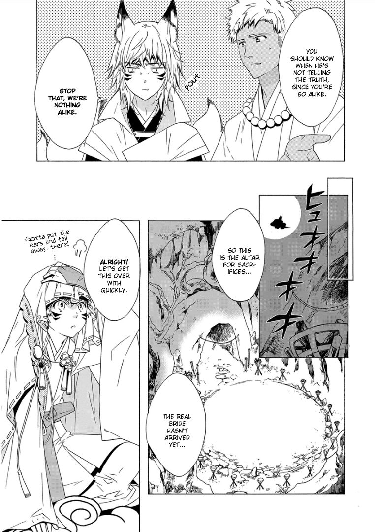 Kemono/Jingai BL Chapter 11 page 9 - Chapter 11