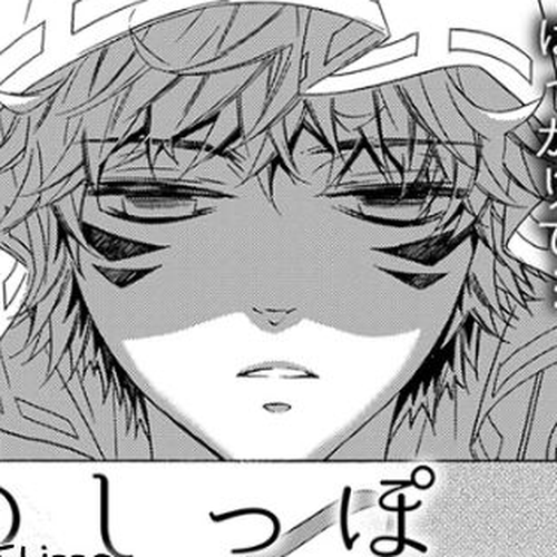 Kemono/Jingai BL Chapter 11 cover