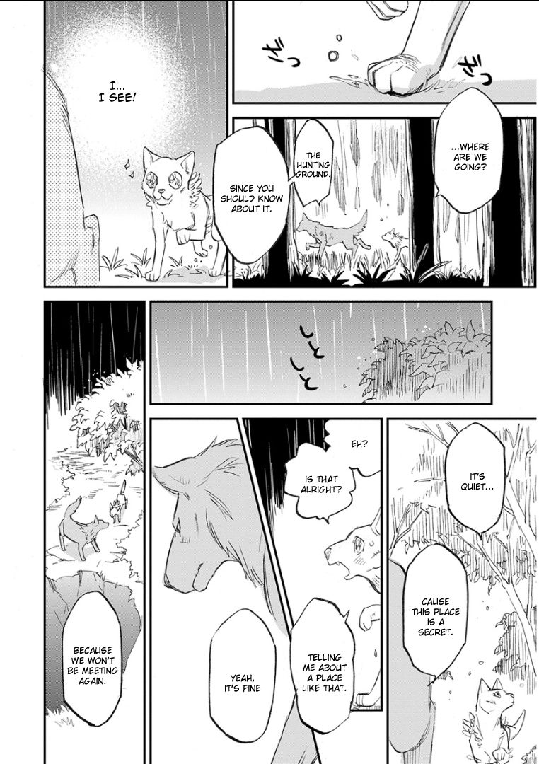 Kemono/Jingai BL Chapter 13 page 16 - Chapter 13