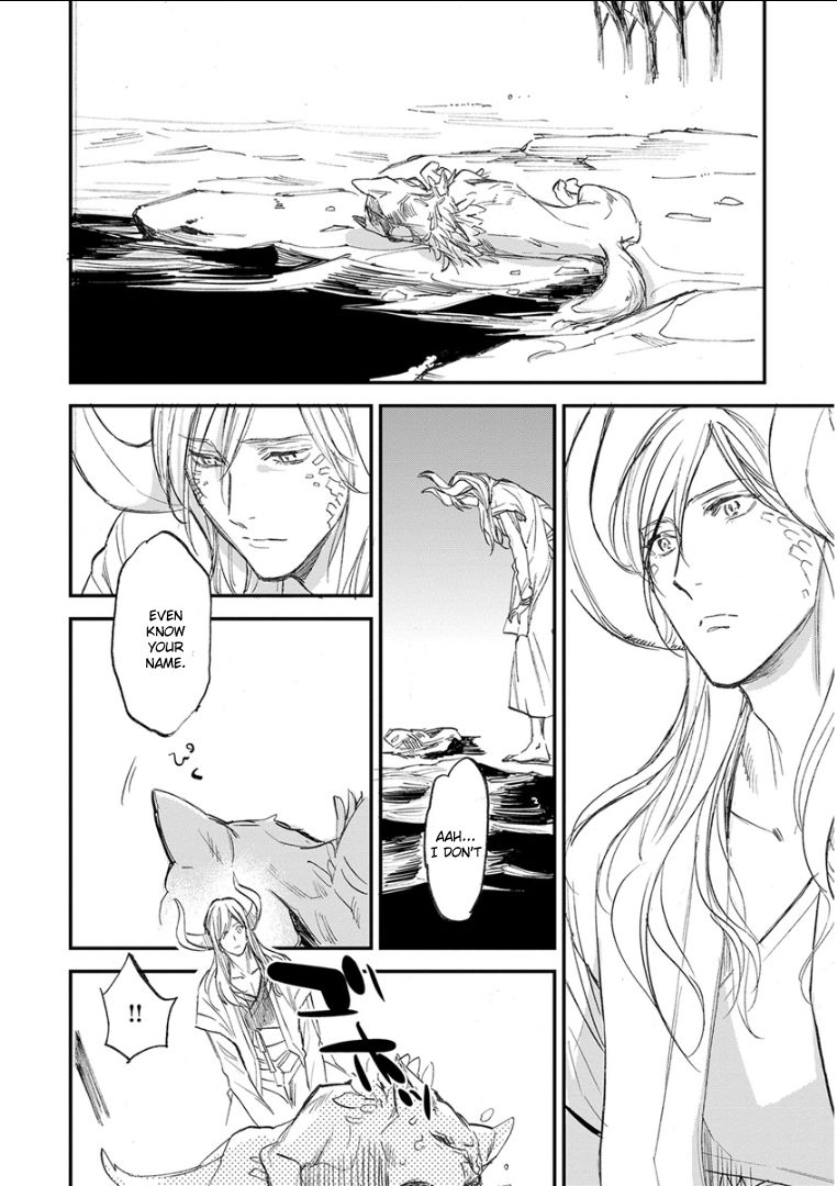 Kemono/Jingai BL Chapter 13 page 24 - Chapter 13