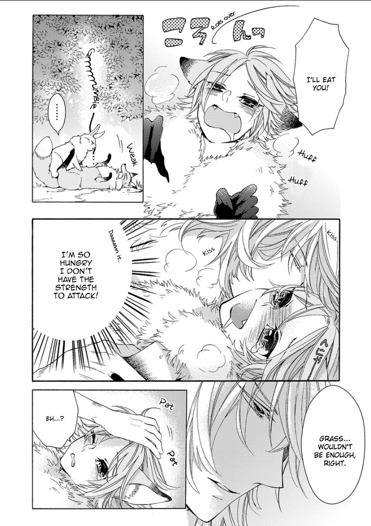 Kemono/Jingai BL Chapter 2 page 12 - Chapter 2