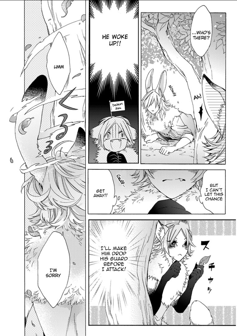 Kemono/Jingai BL Chapter 2 page 4 - Chapter 2