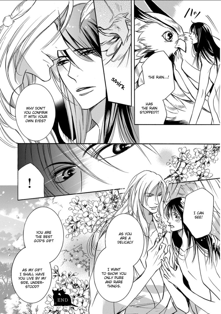 Kemono/Jingai BL Chapter 3 page 10 - Chapter 3