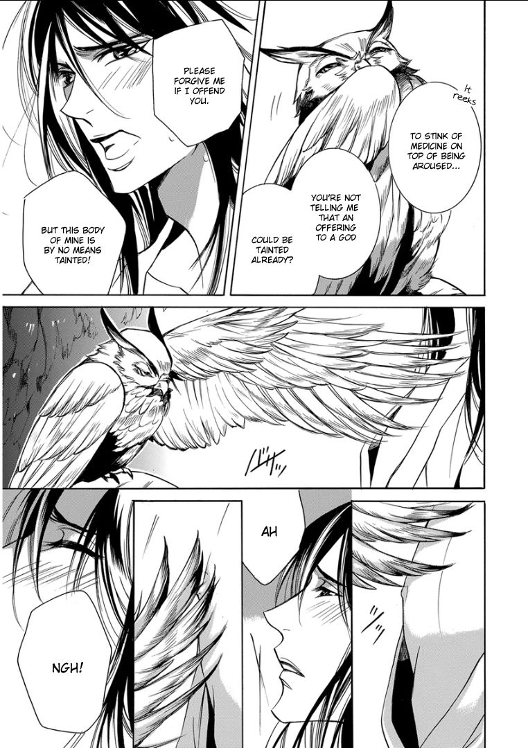 Kemono/Jingai BL Chapter 3 page 3 - Chapter 3