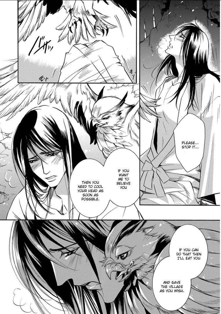 Kemono/Jingai BL Chapter 3 page 4 - Chapter 3