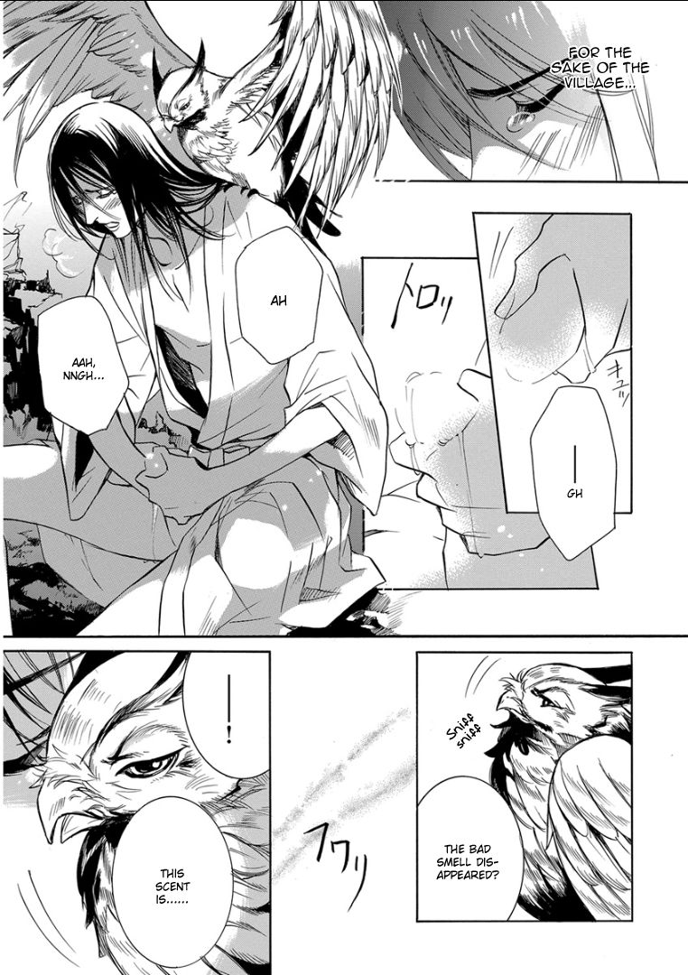 Kemono/Jingai BL Chapter 3 page 5 - Chapter 3