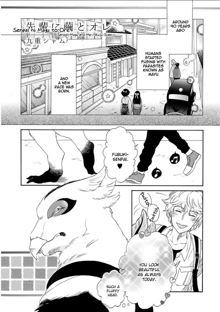 Kemono/Jingai BL Chapter 4 page 1 - Chapter 4